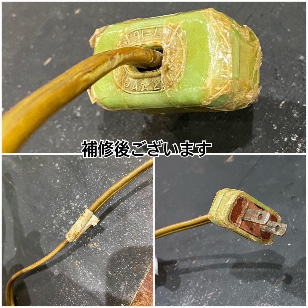 アンティーク 三菱 扇風機 インテリア 昭和レトロ 当時物 ビンテージ