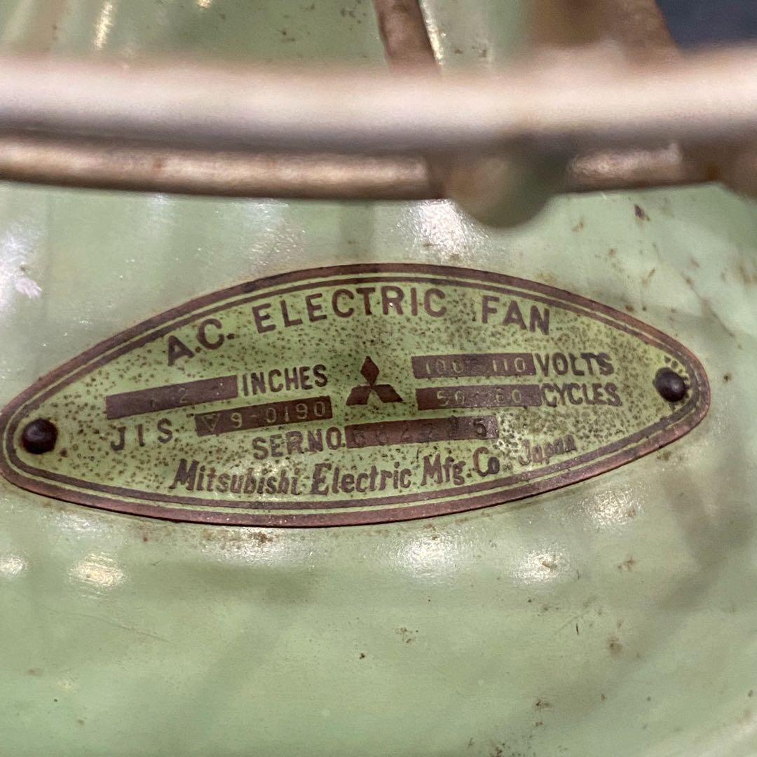 アンティーク 三菱 扇風機 インテリア 昭和レトロ 当時物 ビンテージ