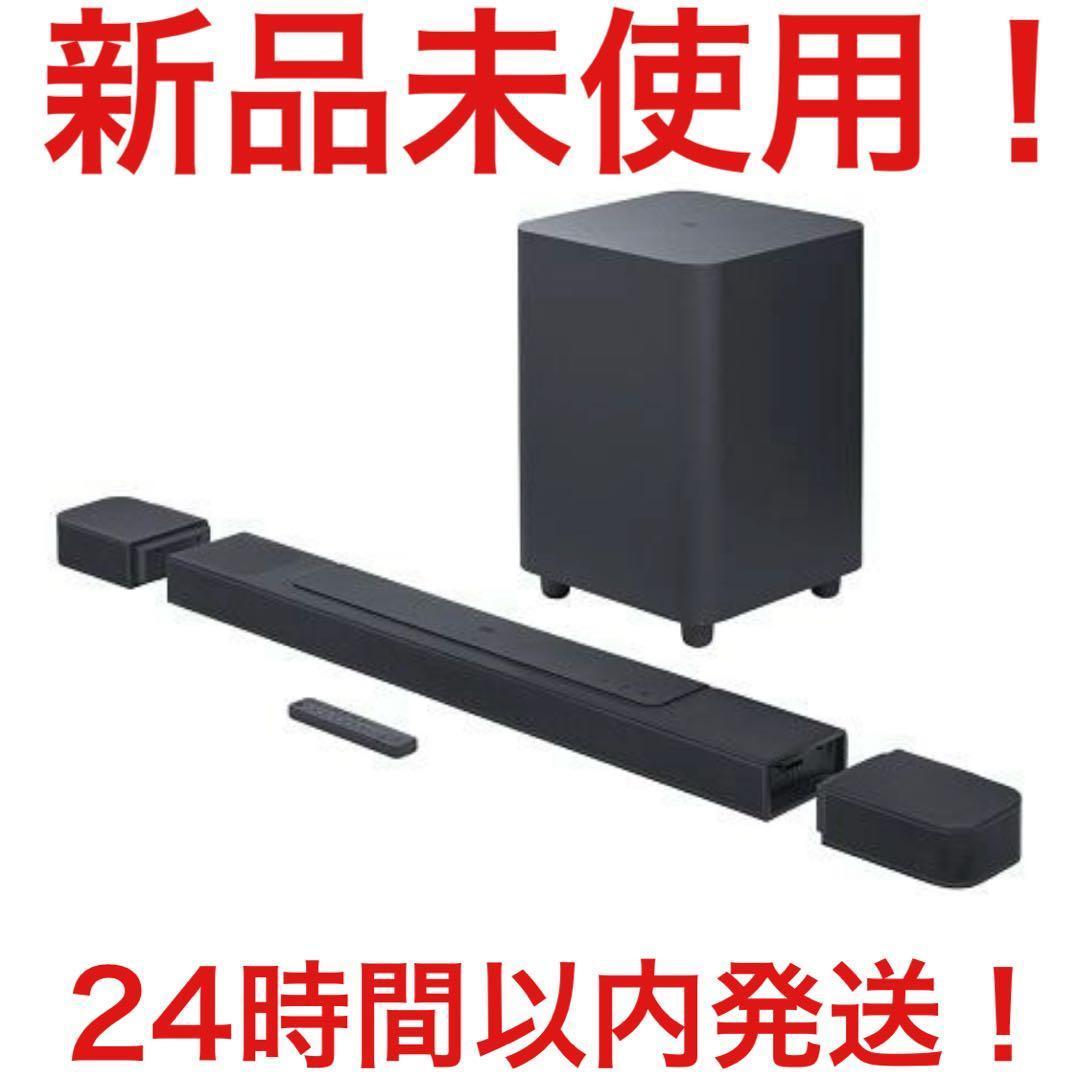 JBL BAR 1000 サウンドバーシステム JBL BAR 1000 | Dolby Atmos/DTS: X対応 7.1.4ch 完全ワイヤレス