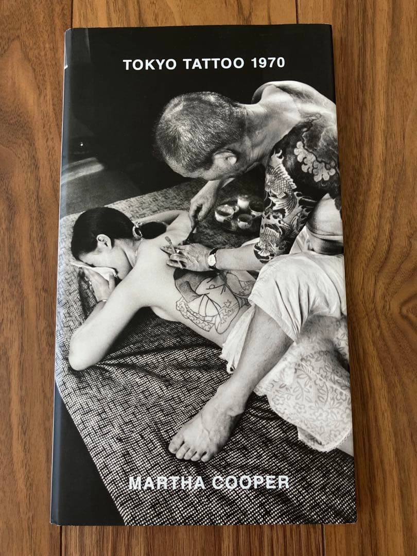 【初版】TOKYO TATOO 1970 写真集 Martha Cooper: TOKYO TATTOO 1970 | ON SUNDAYS
