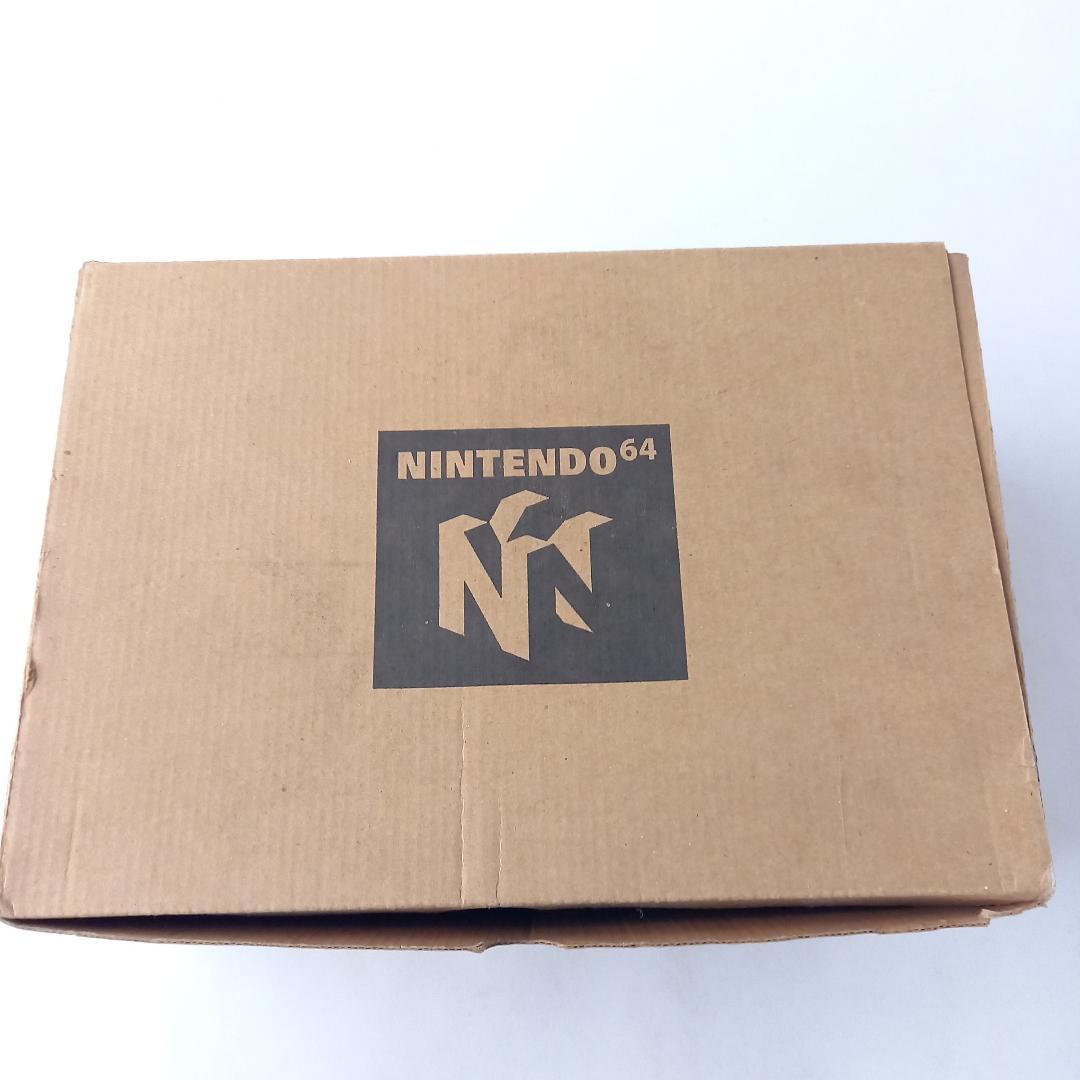 任天堂64振動パック収納箱 純正収納箱 振動パック10個収納箱 段ボール