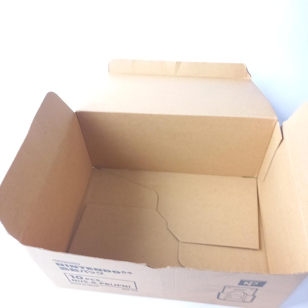 任天堂64振動パック収納箱 純正収納箱 振動パック10個収納箱 段ボール