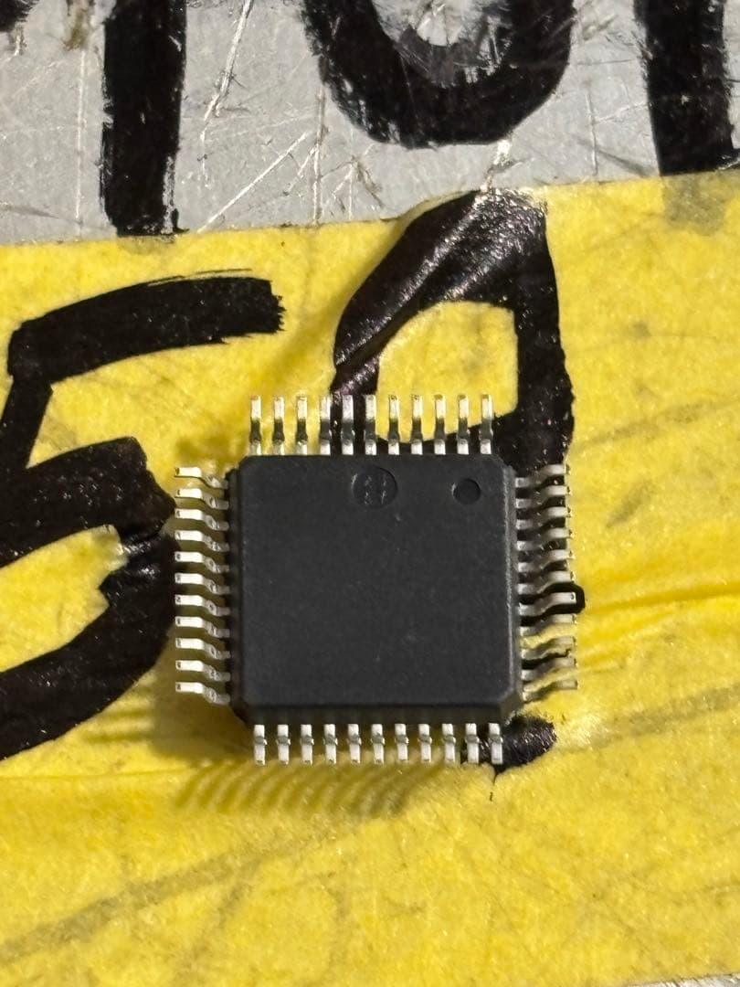 30個。NEC ICチップ　UPD71051GB-10-3B4。未使用長期保管品