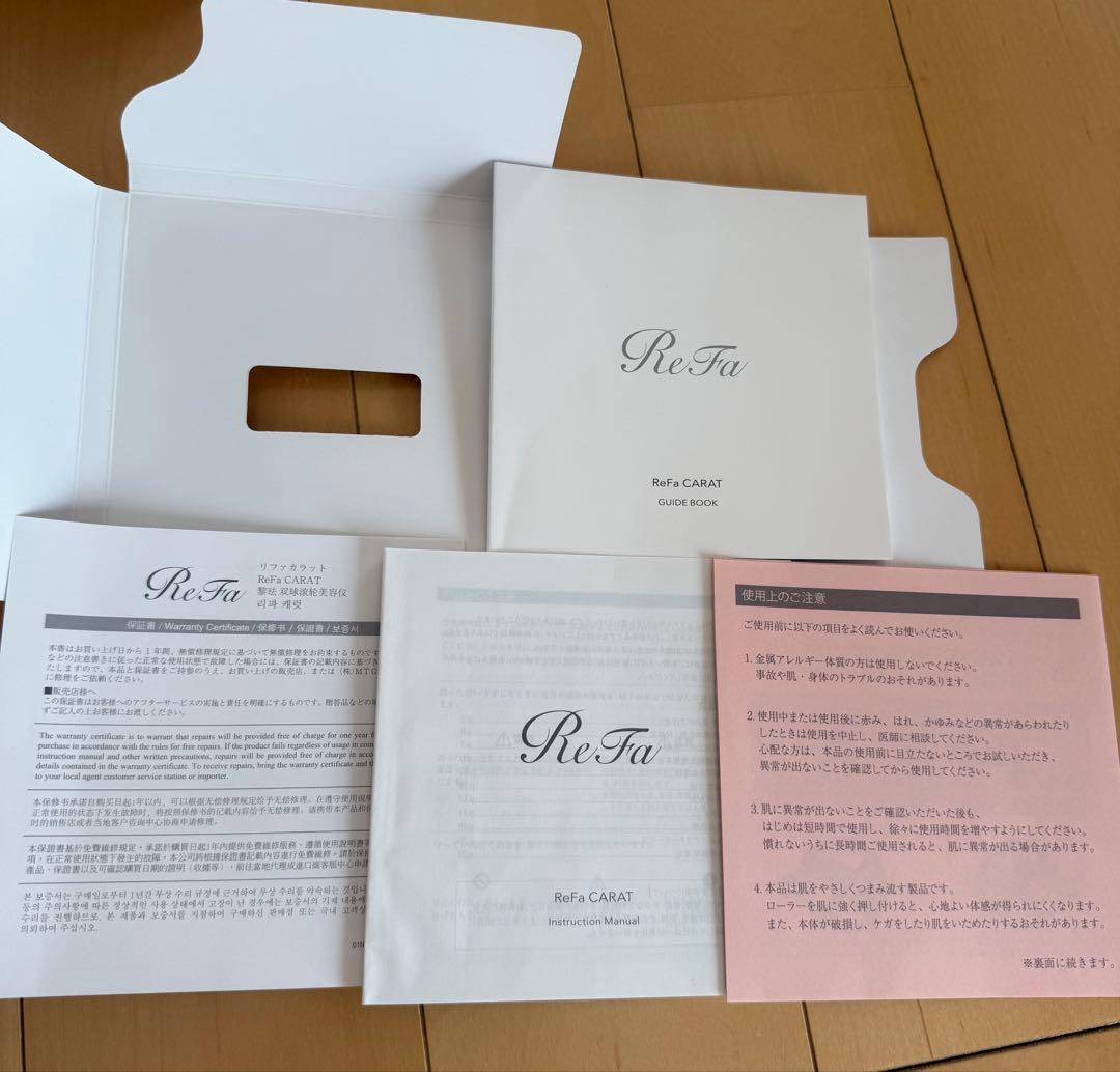 保証書付き　ReFa CARAT リファカラット　美顔ローラー　美顔器　エステ