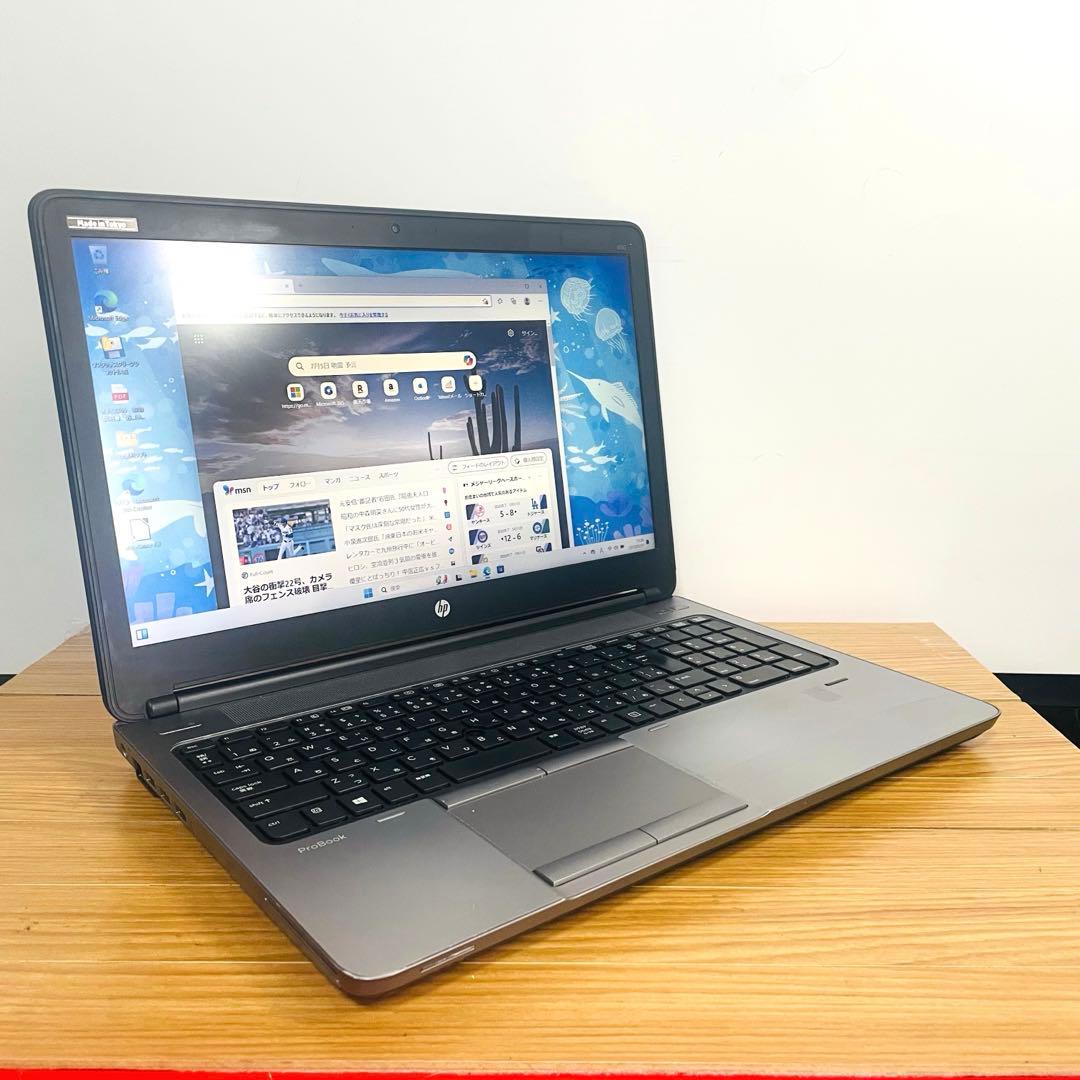 快適i5 HPノート15.6フルHD SSDカメラWi-FiオフィスDVD