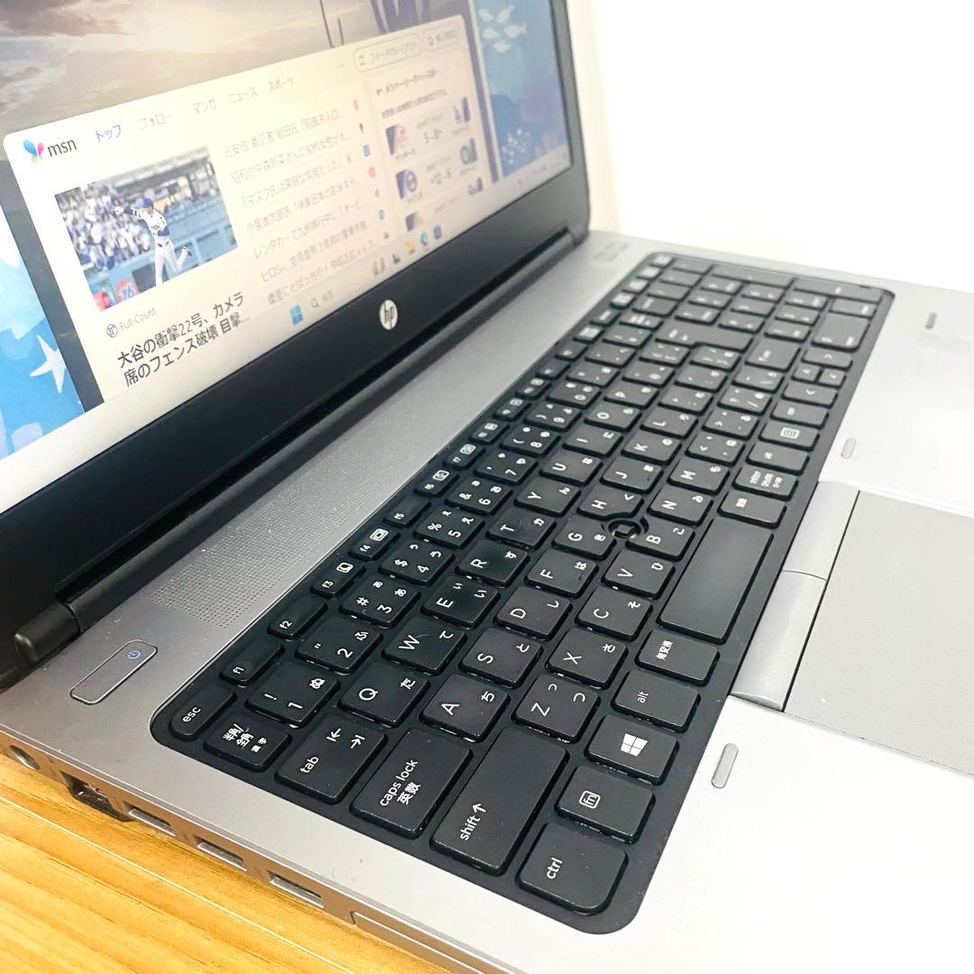 快適i5 HPノート15.6フルHD SSDカメラWi-FiオフィスDVD