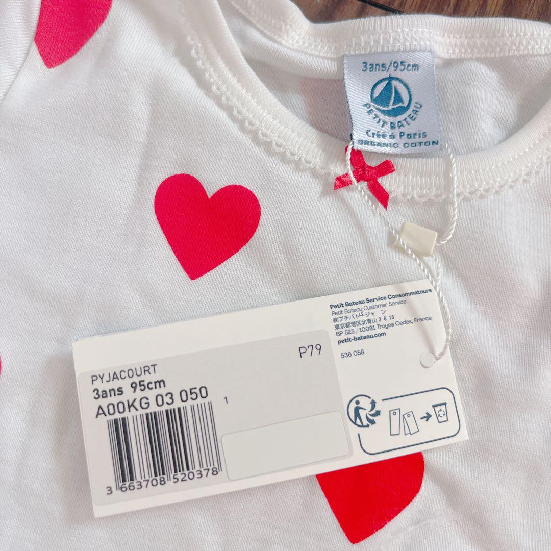 sayuri様　おまとめです