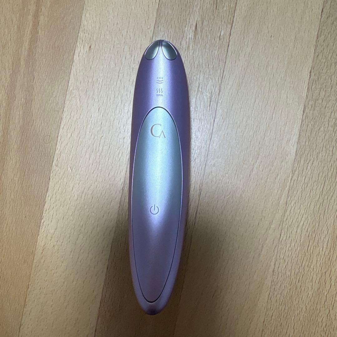 CREAGE 目もとエステ・マッサージャー パープル