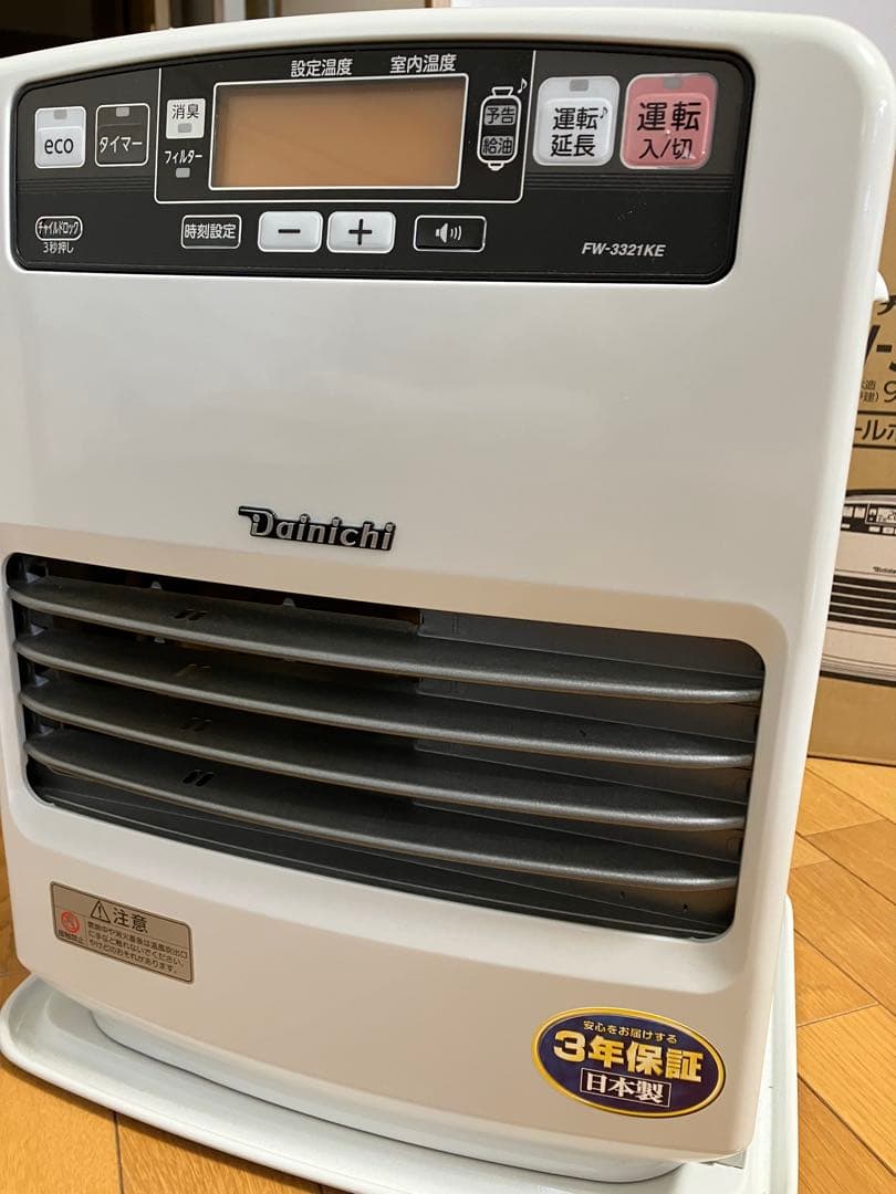 ダイニチブルーヒーター　FW-3321KE