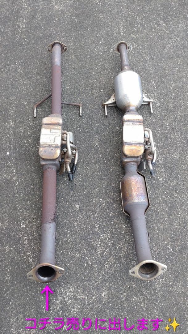 50 プリウス 系 加工中間ストレートマフラー - メルカリ