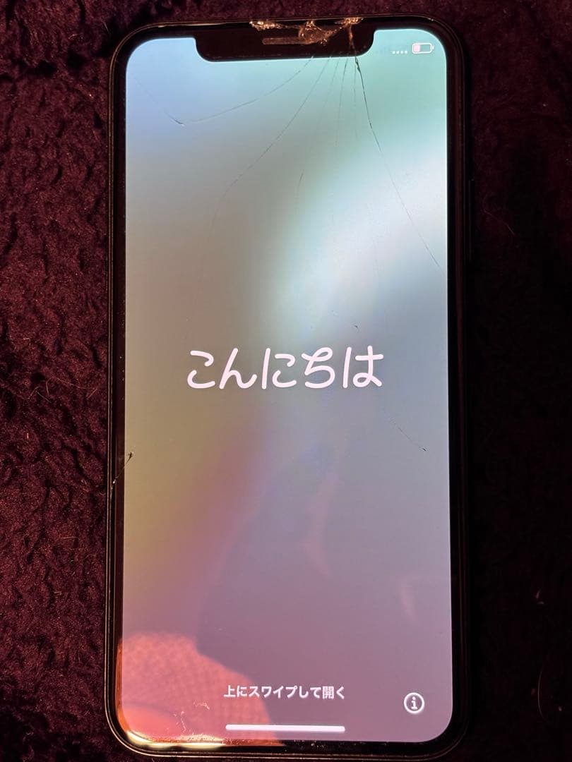 iPhoneXS 256GB SIMフリー Apple iPhone XS 256GB SIMフリー [ゴールド] 価格比較 - 価格.com