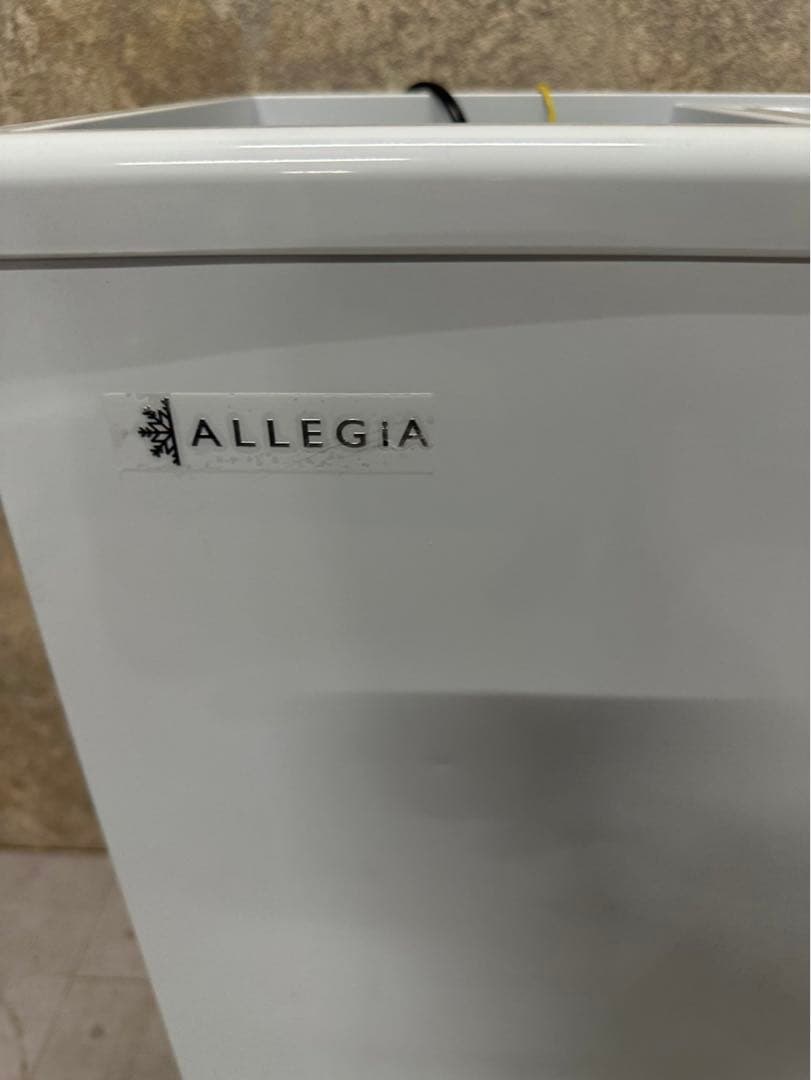 アレジア 冷凍庫 小型 上開き 41L スリム AR-BD43