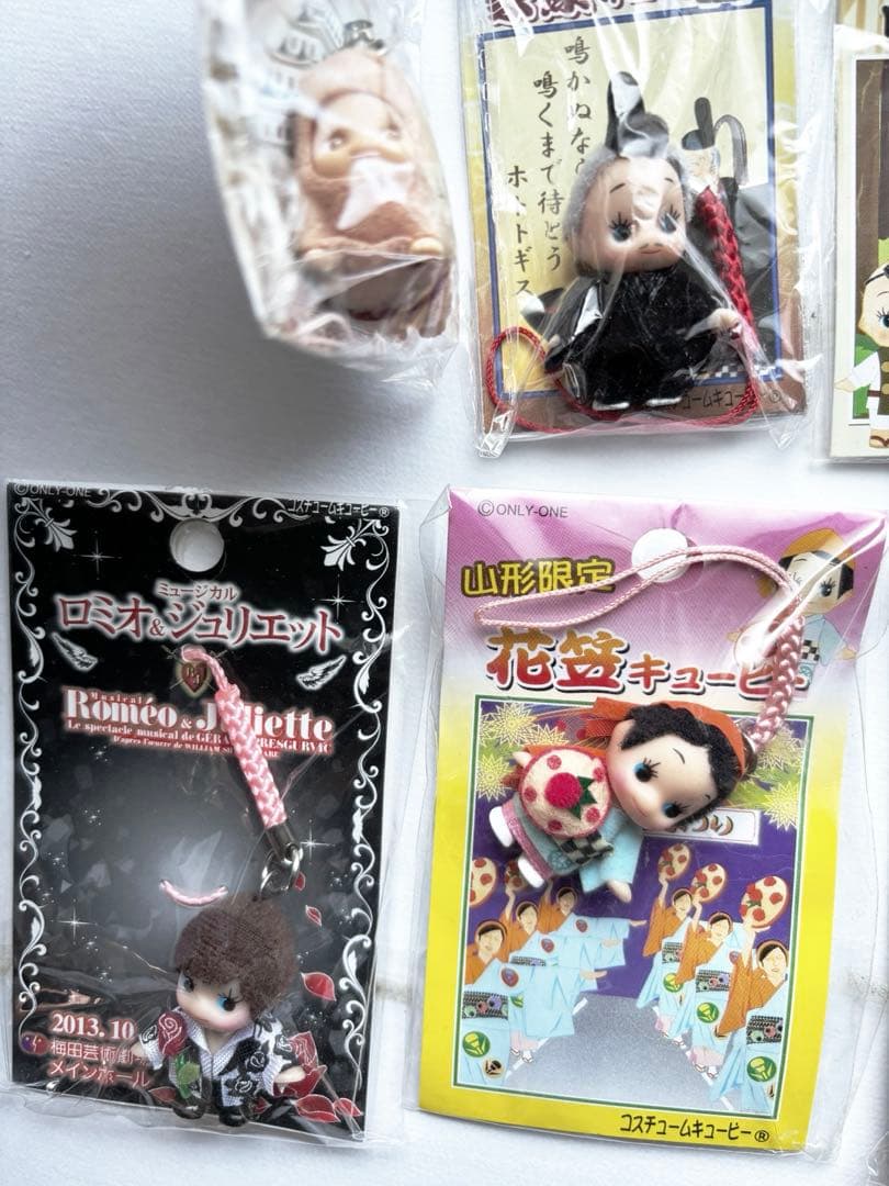 キューピー 根付け ストラップ 14個セット ご当地 限定 - ストラップ快適