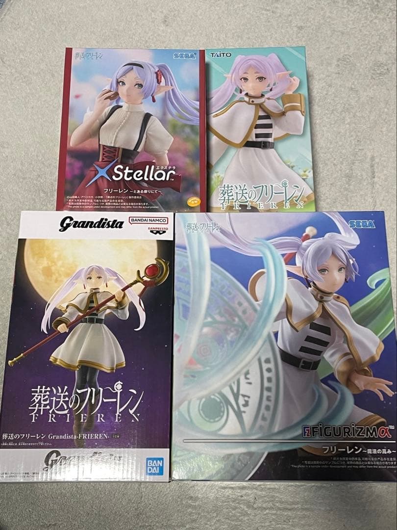 葬送のフリーレン フリーレンGrandistaフィギュア他 4体セット - メルカリ