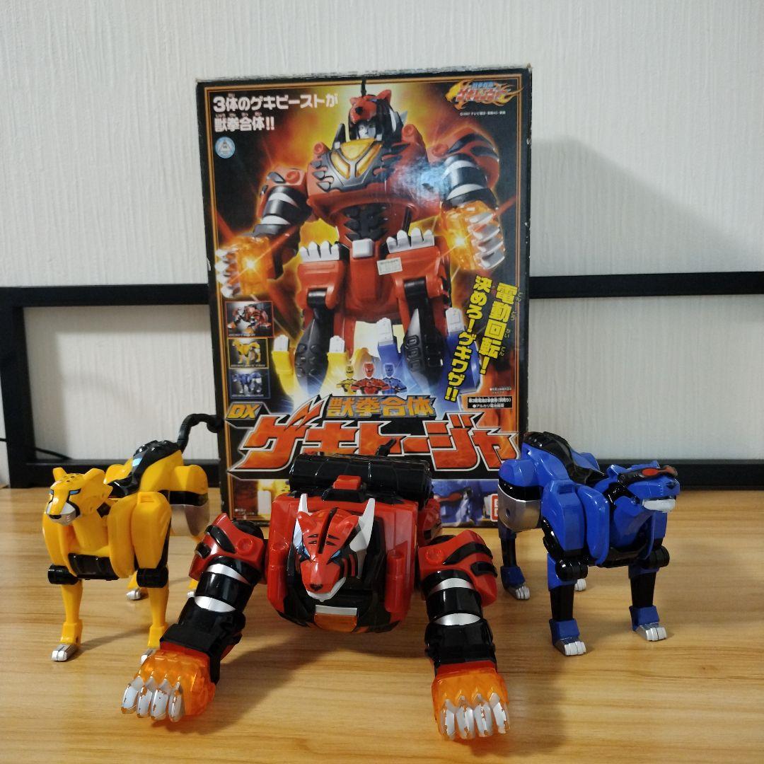 箱あり・動作確認済】DX獣拳合体ゲキトージャ ※しっぽ1点欠品