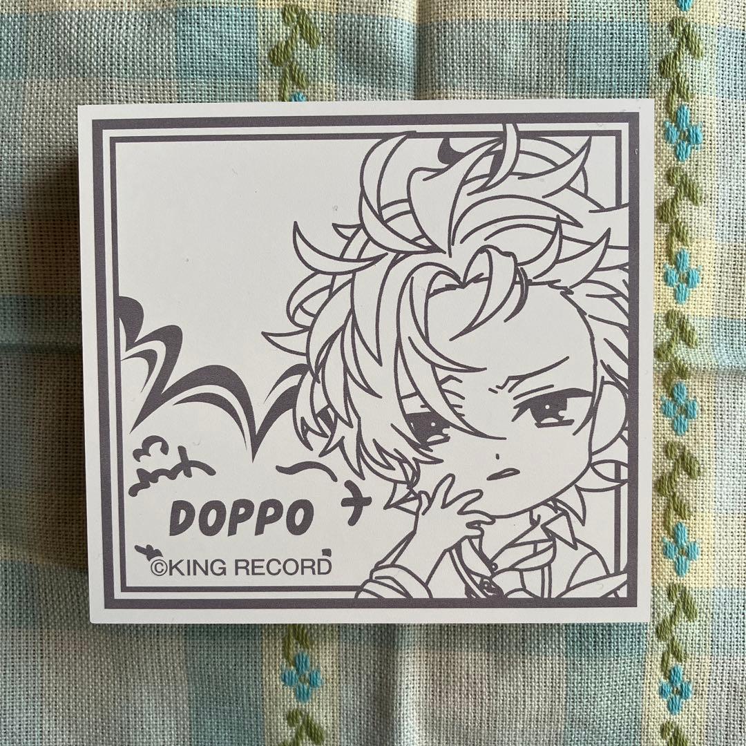 ヒプマイ マツキヨココカラ 麻天狼 スタンプ 観音坂独歩 - メルカリ