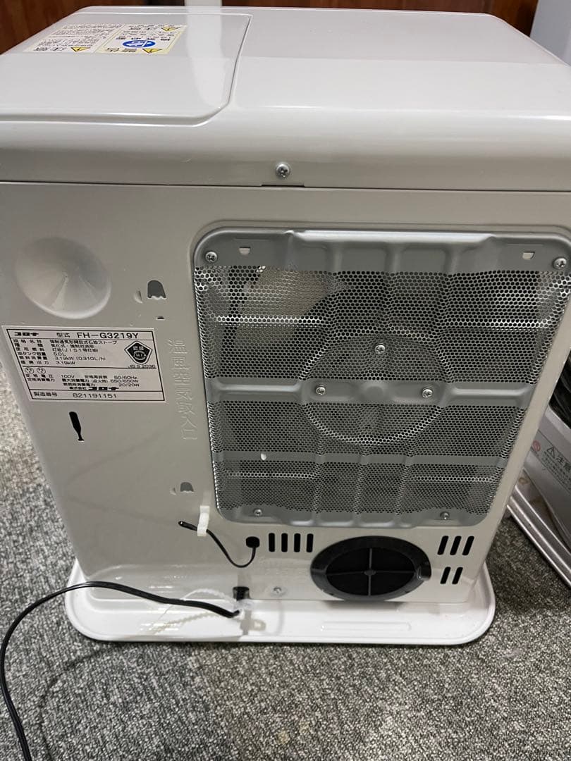 コロナ 石油ファンヒーター(FHG3219Y)2019年製(美品)