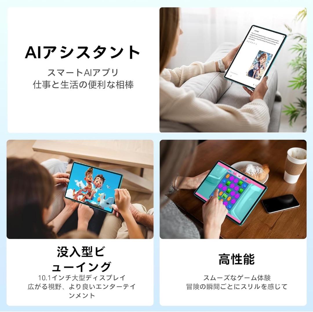 Android 15 タブレット 10インチ wi-fi　Widevine L1