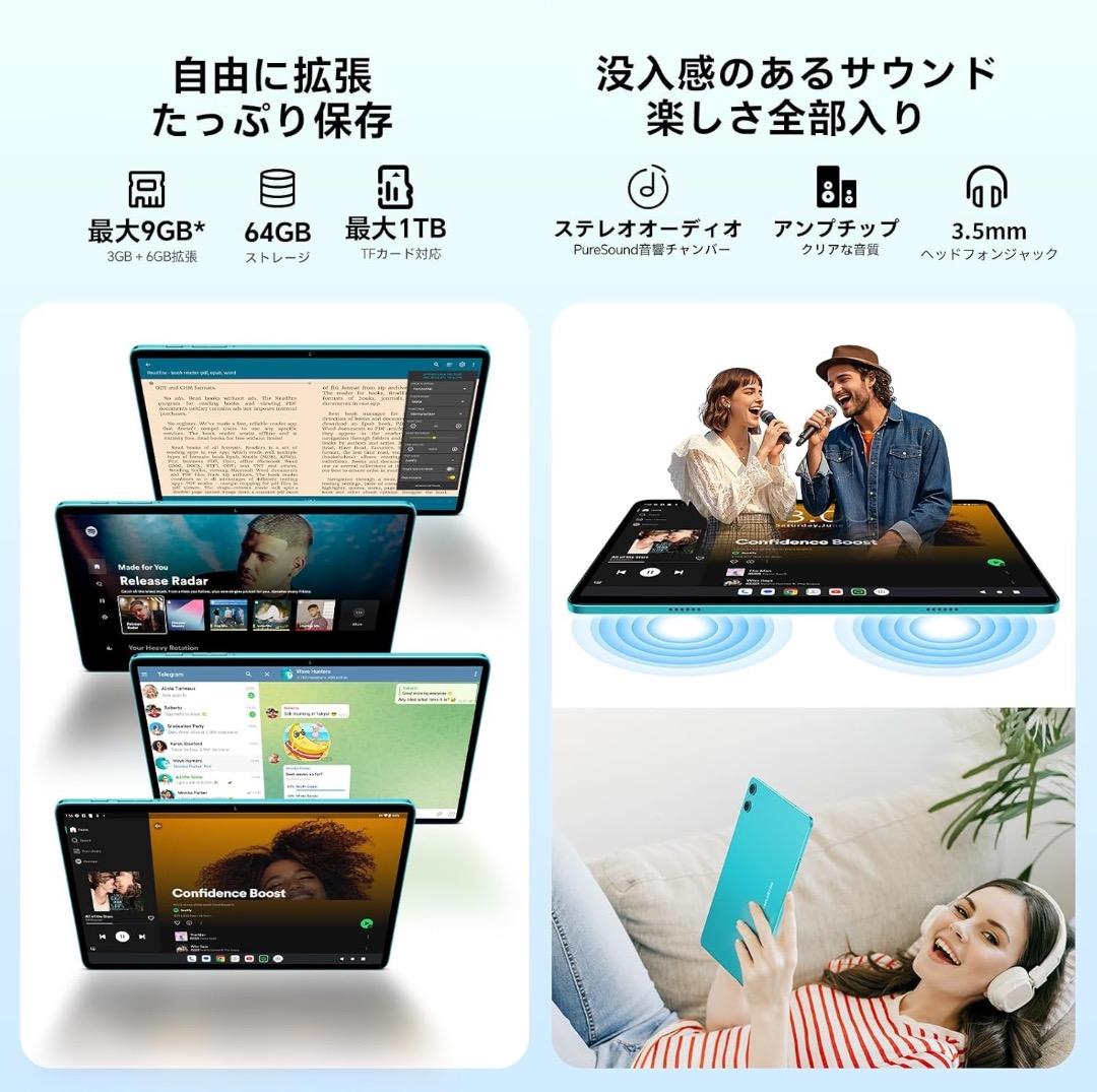 Android 15 タブレット 10インチ wi-fi　Widevine L1