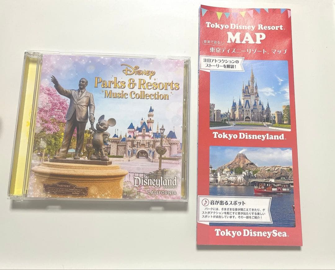 Music-Go-Round 初回限定特典CD 海外パーク ディズニー40周年 Amazon | 東京ディズニーリゾート(R)40周年 “ドリームゴーラウンド