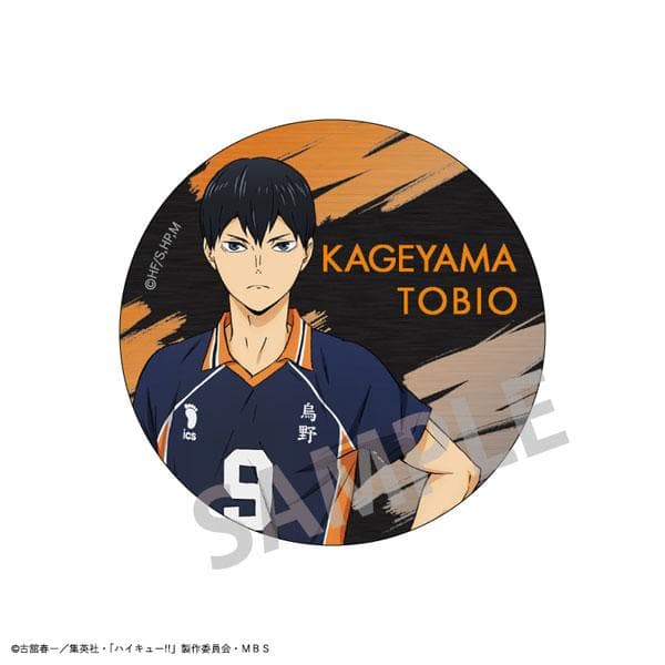 価格ゲーム・おもちゃ・グッズ - ハイキュー!! トレーディングメタル缶