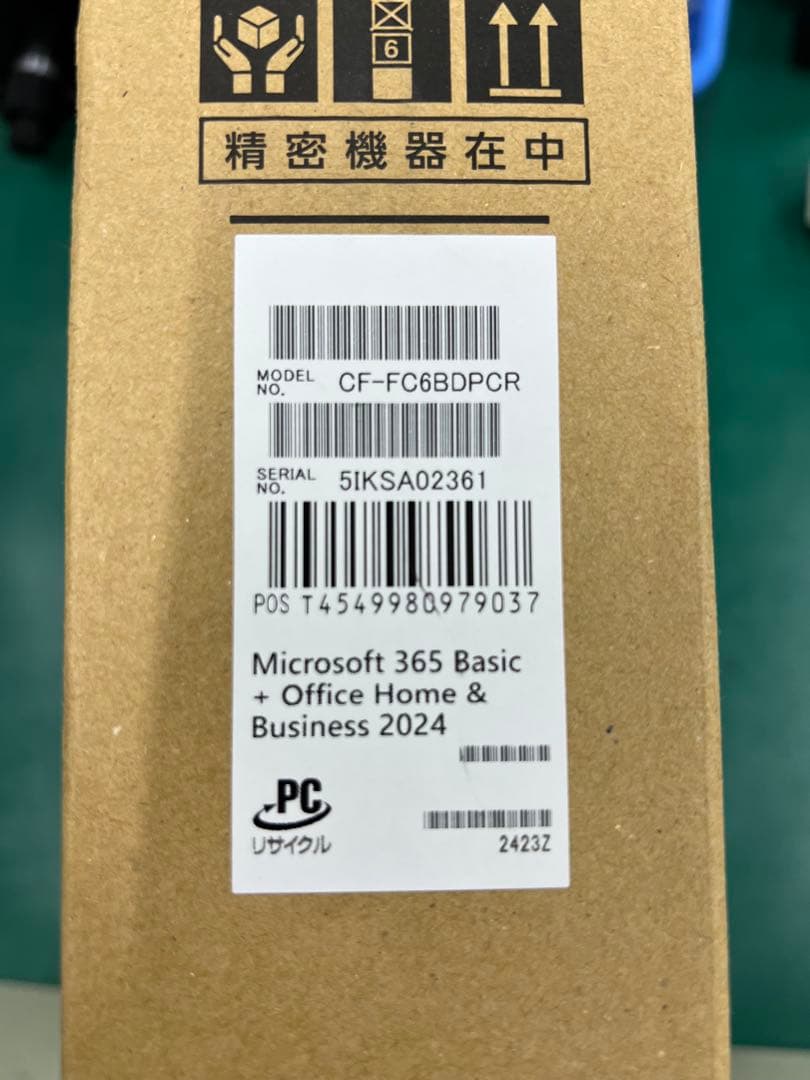 パナソニック　レッツノート　CFーFC6BDPCR