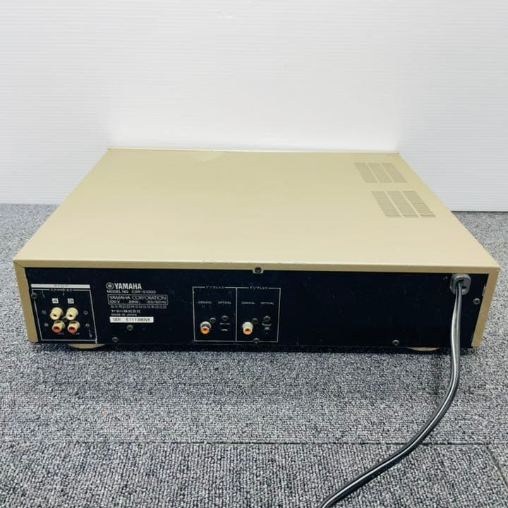YAMAHA CDレコーダー　CDR-S1000