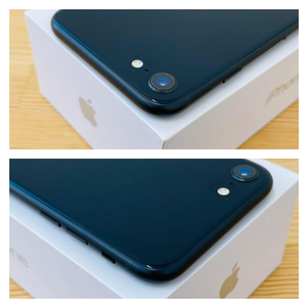 A iPhone SE 第3世代 (SE3) 512 GB SIMフリー 本体 - メルカリ