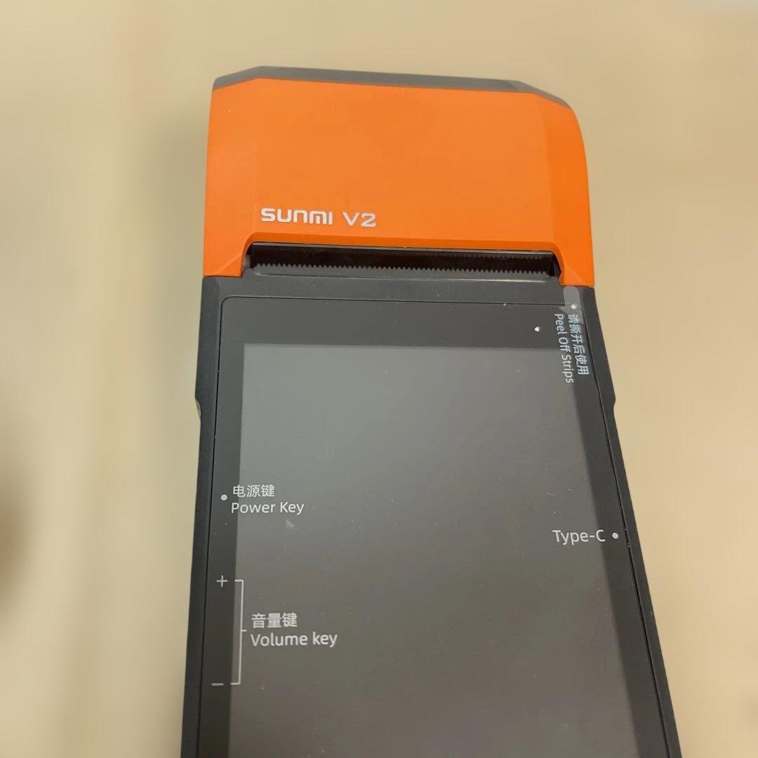 MR-302A SUNMI V2 プリンター搭載スマートハンディターミナル