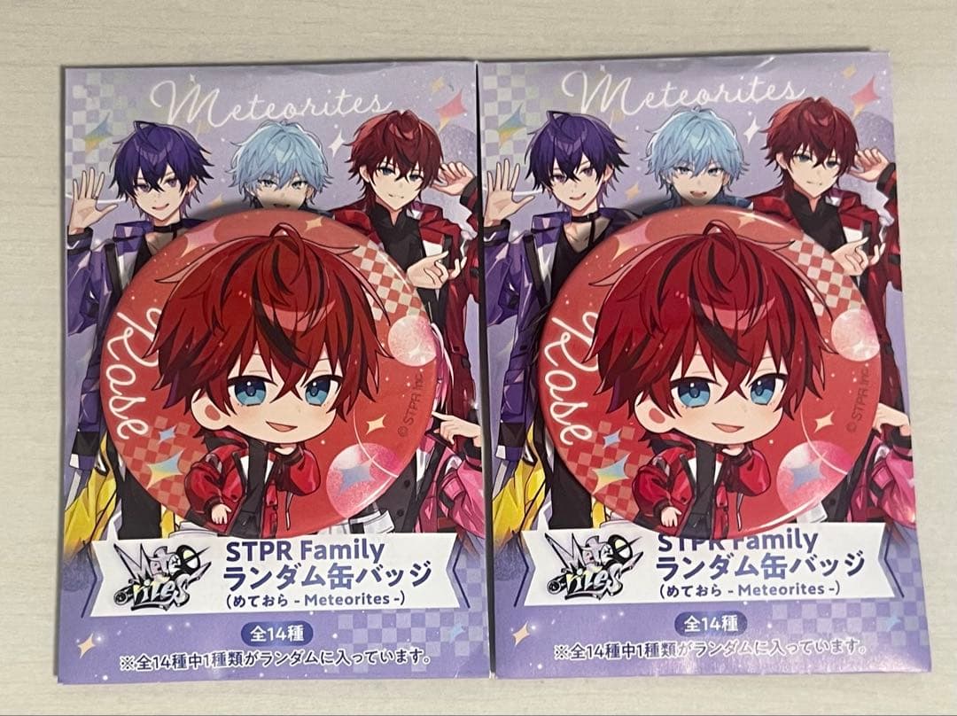 AGF めておら ロゼ 缶バッチ - メルカリ