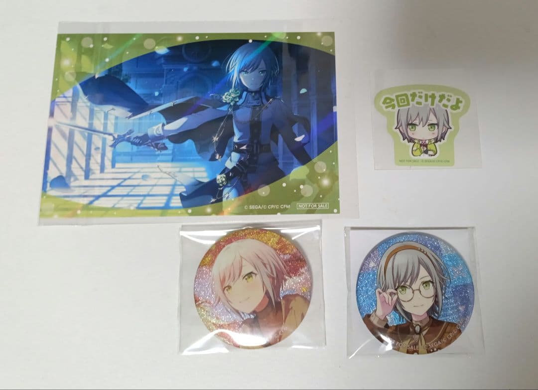 プロセカ 日野森志歩 グリ缶 特典 - メルカリ