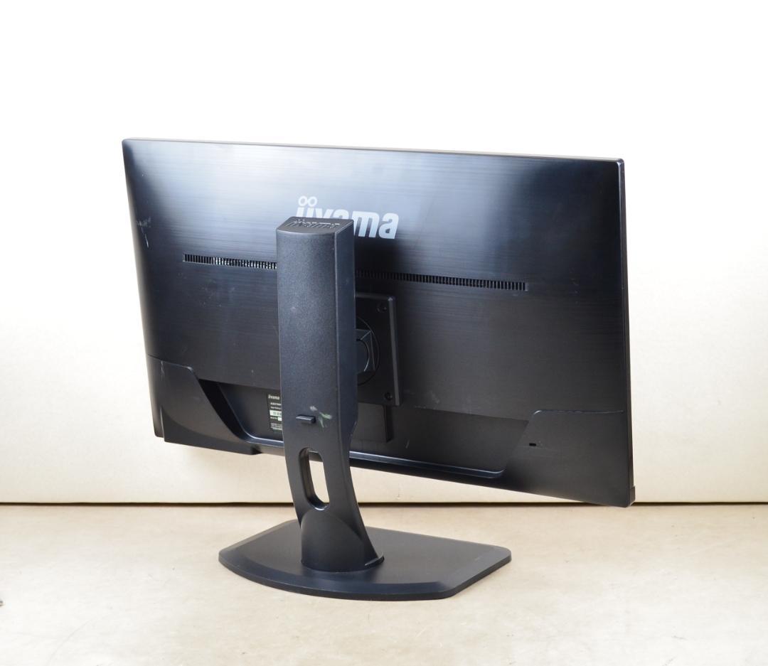 7467　IIYAMA　27型　XUB2790HS　フルHD　スピーカー　IPS