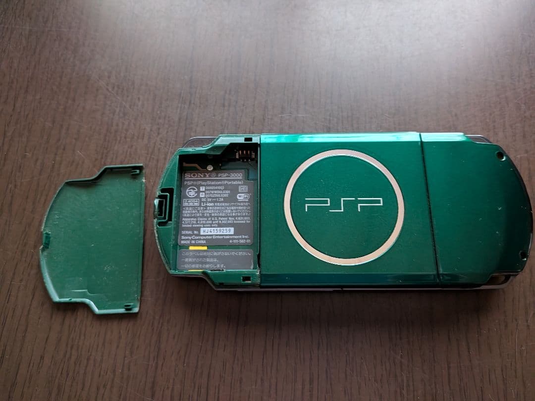 ジャンク】FF5アドバンス / PSP-3000(緑) 他 ゲームまとめ売り - メルカリ
