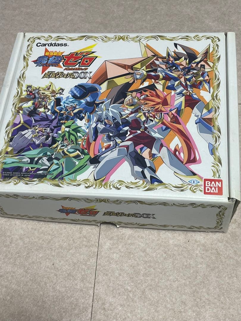 バトルスピリッツ　バトスピ　究極プレミアムbox 最強銀河 究極ゼロ ～バトルスピリッツ～究極プレミアムBOX | おもちゃ