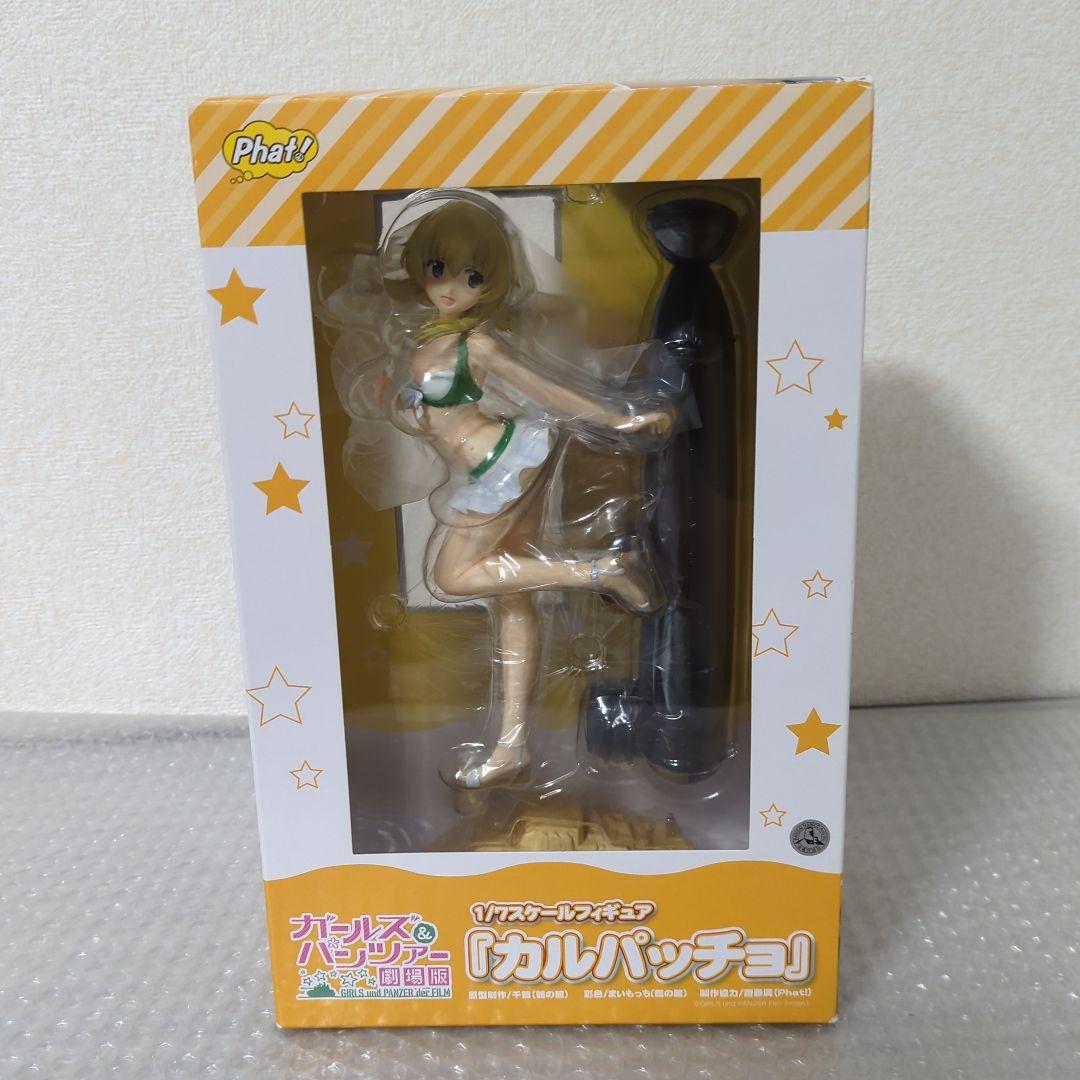 〚現状品〛カルパッチョ ガールズ&パンツァー 1/7 フィギュア ファット Amazon.co.jp: ガールズ&パンツァー 劇場版 カルパッチョ 1/7スケール
