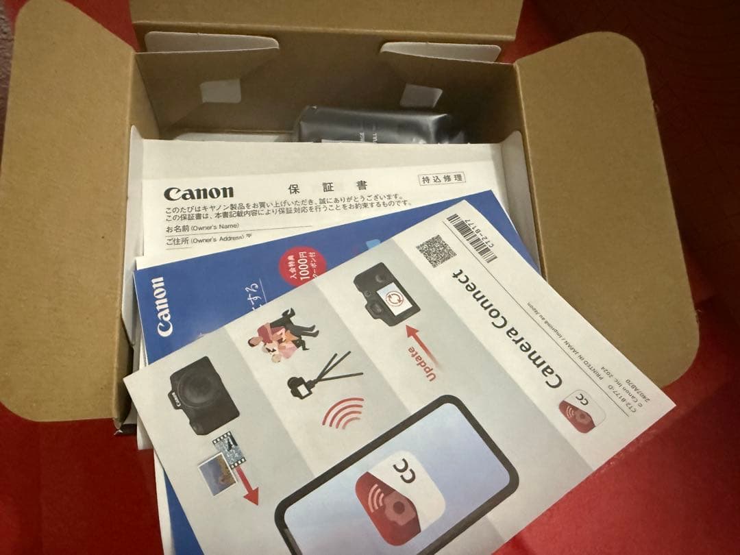 Canon PowerShot SX740 HS 本体