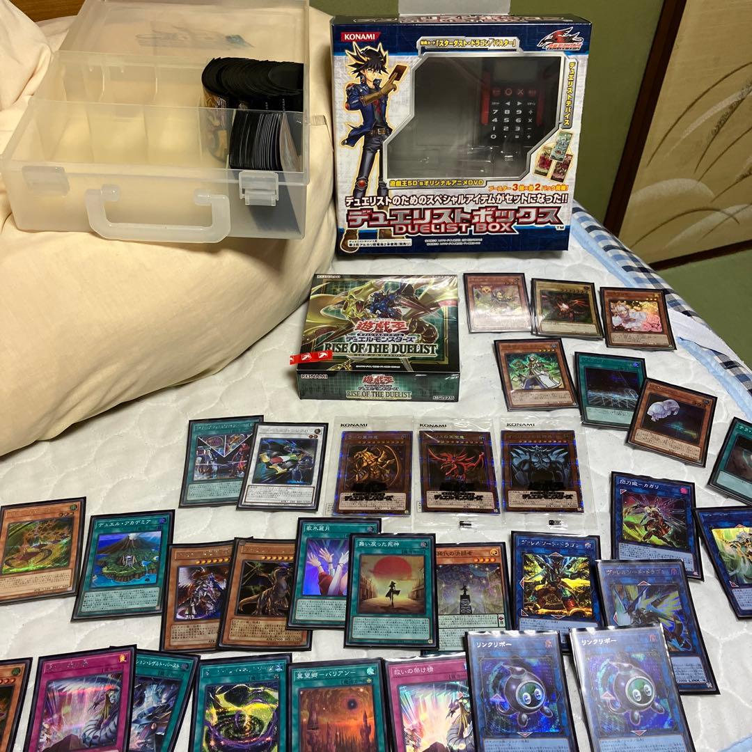 遊戯王OCG 大処分セット Amazon.co.jp: 遊戯王 約7000枚 ノーマル 遊戯王カード まとめ売り