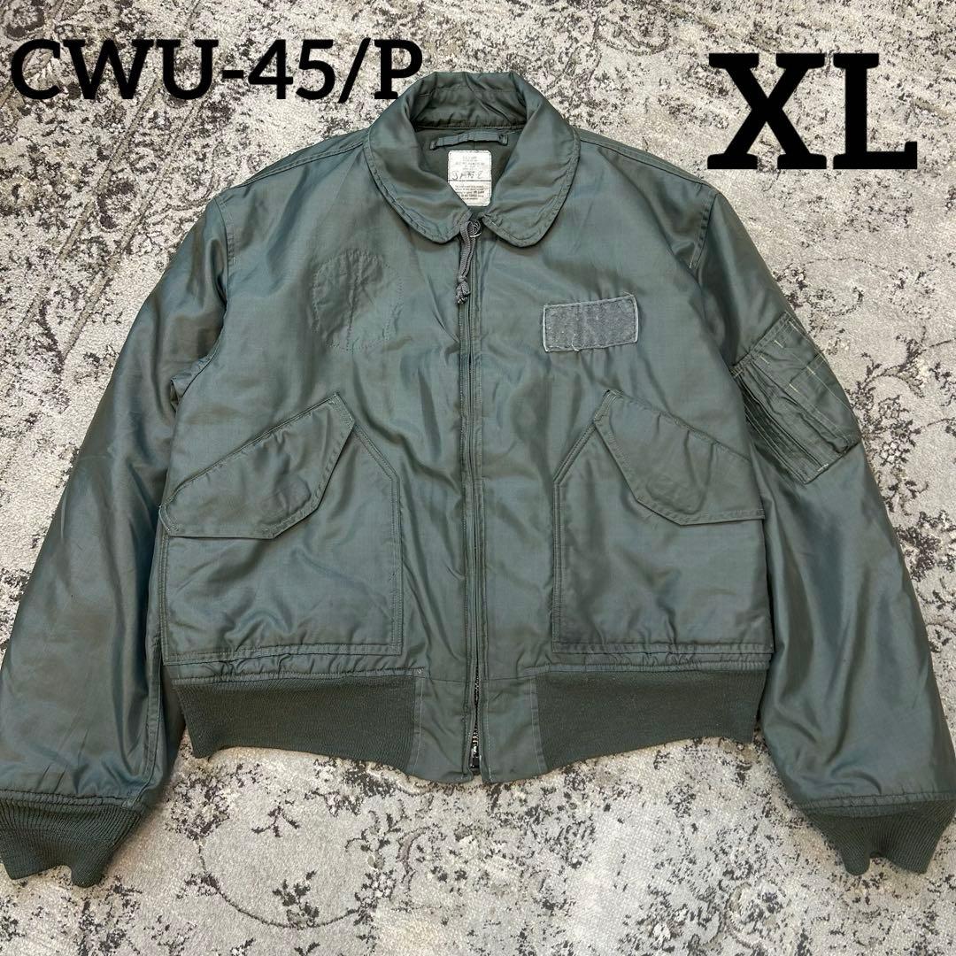 希少 米軍実物 CWU-45/P VALLEY APPAREL XL - メルカリ