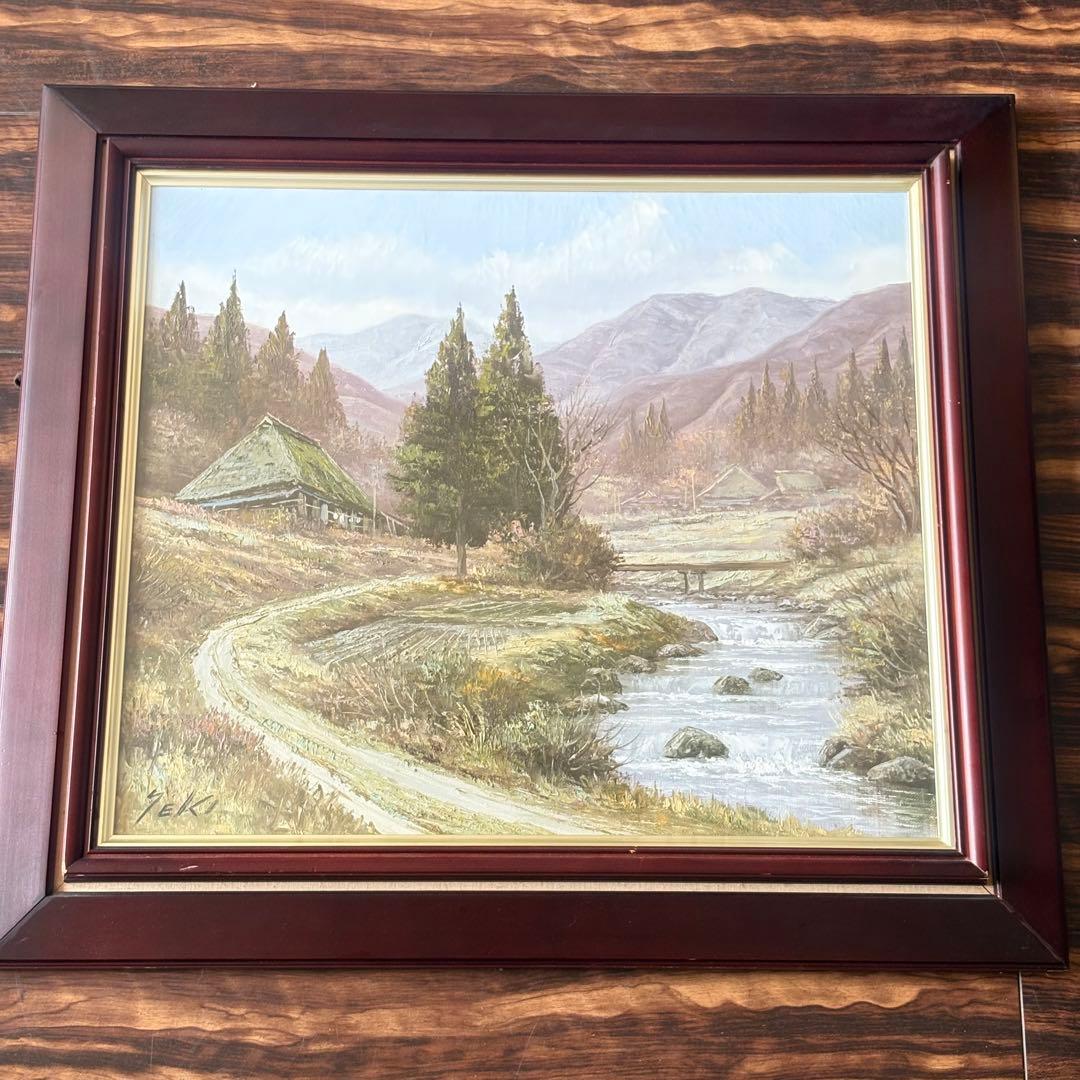 関健造「山村風景」油彩 F10 額装 應美会会員 岐阜県出身 油絵 油画 k 山村清流』関 健造 F10号 : アートの友社 『山村清流』関 健造 F10号