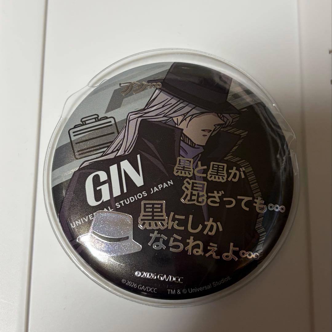 コナン ユニバ コレクタブル缶バッジ ジン - メルカリ