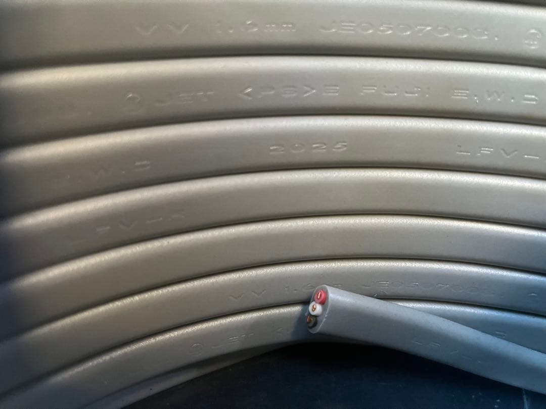 VVFケーブル 3×1.6mm 600V 富士電線