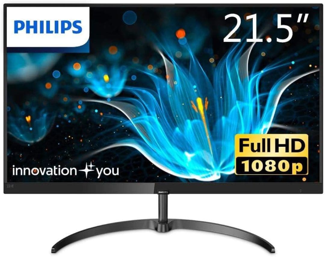 【新品・未開封】PHILIPS FHD 1080p モニター 21.5インチ