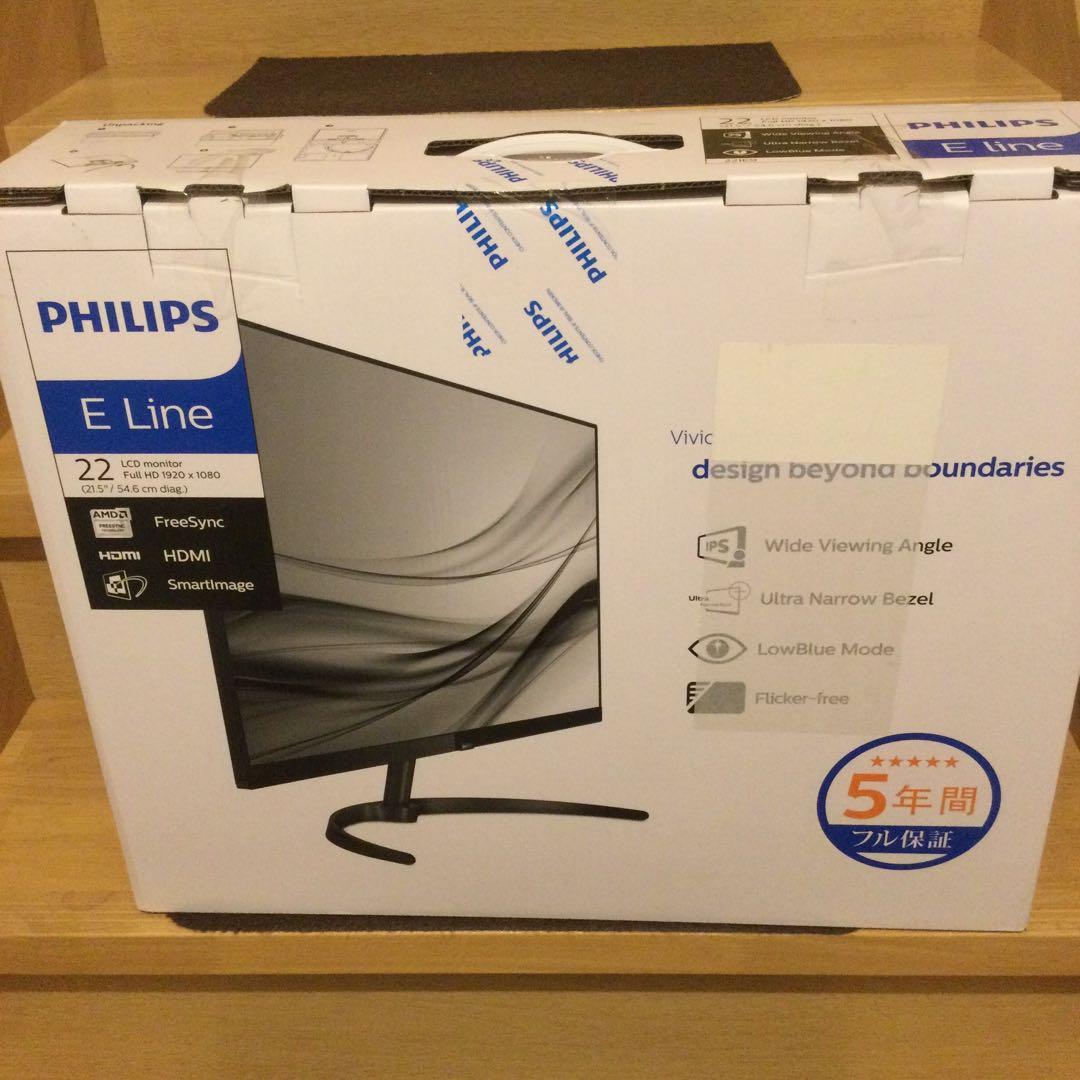【新品・未開封】PHILIPS FHD 1080p モニター 21.5インチ