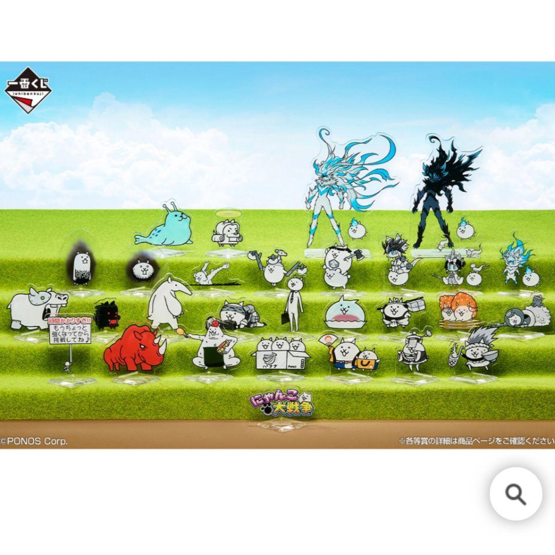 ✿新品✿未開封 一番くじ にゃんこ大戦争 G 味方 アクスタ 14種