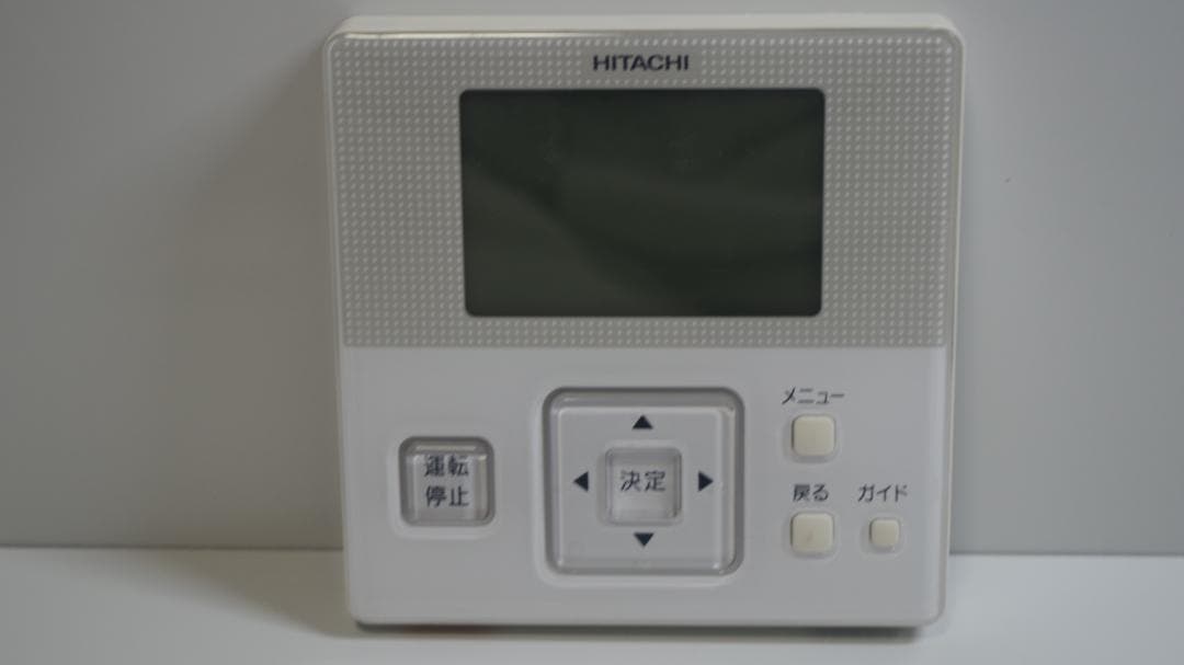 A3771 HITACHI★エアコンリモコン★ PC-ARF1 Hitachi PC-ARF1 Wired Remote Controller - Rfwel Engr E-Store