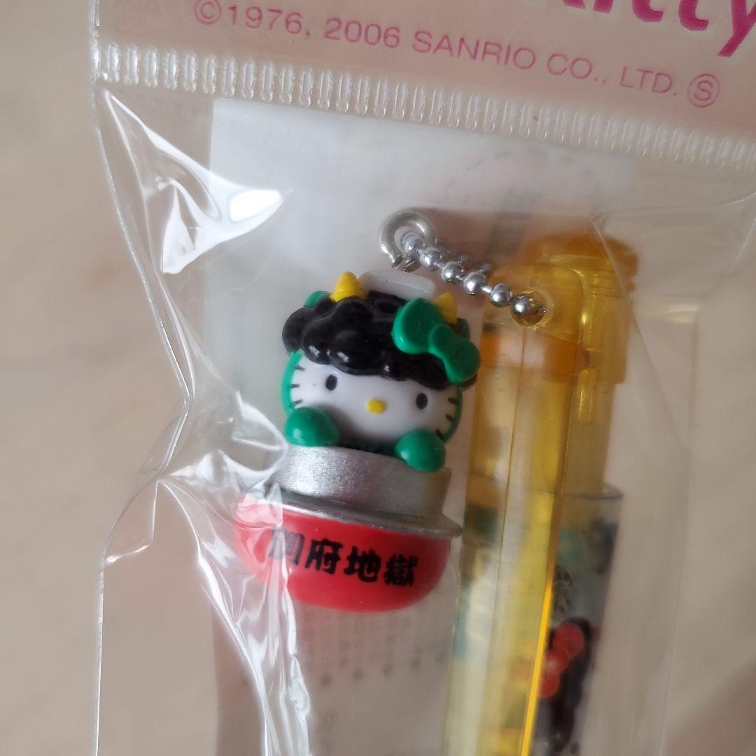 キティちゃん ご当地ボールペン 大分限定 別府地獄めぐりバージョン