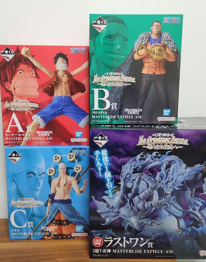 一番くじ ワンピース ラストワン賞 フィギュア A B C賞+下位賞15点