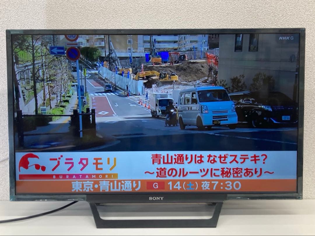 SONY ソニー KJ-32W730E 32インチ液晶テレビ