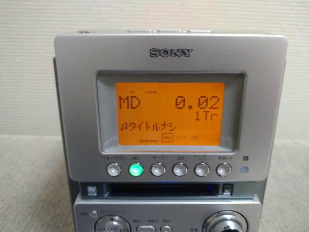 ソニー　ウォークマン・CD・MD・カセットコンポ　SONY HCD-M35WM