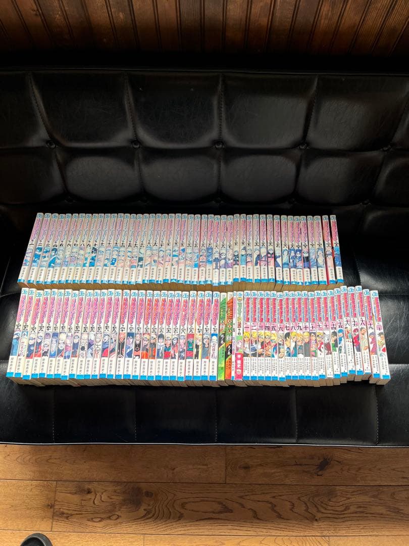 ナルト全巻セット ボルト1〜20巻まで　他3冊 91rN4JJJQ6L.jpg